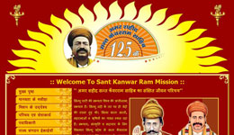 Sant Kanwar Ram Mission